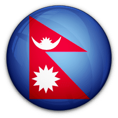 نيبال